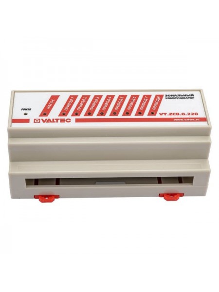 Зональный коммуникатор VALTEC 8 каналов, 220В VT.ZC8.0.220