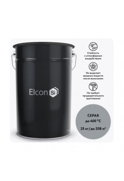 Термостойкая эмаль Elcon КО-8104 серая,  (RAL 7040) 400 градусов, 25 кг 00-00001062