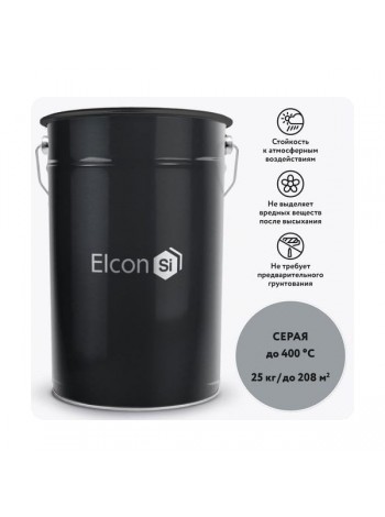 Термостойкая эмаль Elcon КО-8104 серая,  (RAL 7040) 400 градусов, 25 кг 00-00001062