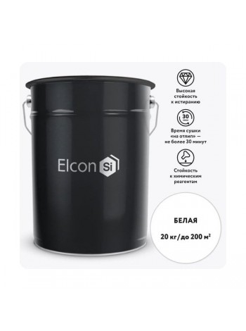 Краска Elcon АК-511 белая 00-00750257