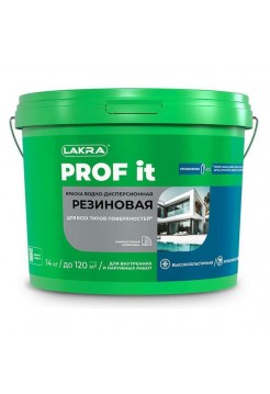Краска резиновая для всех типов поверхностей ЛАКРА PROF IT графит RAL 7024 14 кг ЛА-00004210