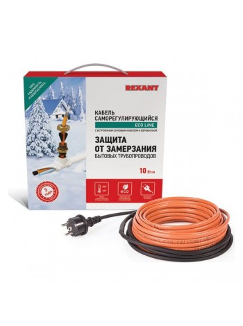 Комплект нагревательного саморегулирующегося кабеля REXANT 10HTM2-CT, пищевой, 10м/100Вт в трубу 51-0605