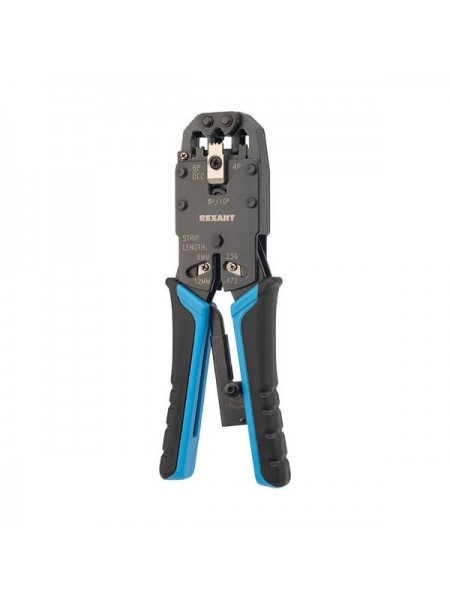 Кримпер REXANT HT-200R для обжима 10P10C, 8P8C, 6P6C, 4P4C 12-3442-1