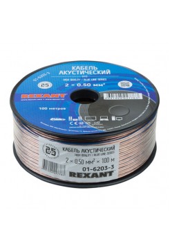 Акустический кабель REXANT BLUELINE 2х4,00 кв.мм, прозрачный 100м 01-6209-3