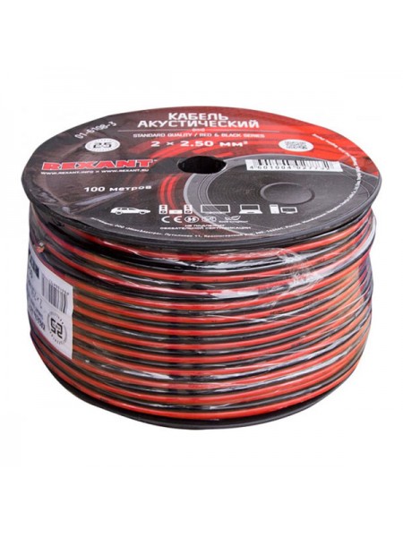 Акустический кабель REXANT ШВПМ 2х2,50 кв.мм, красно-черный 100м 01-6108-3