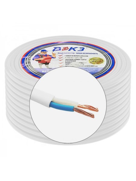 Электрический кабель ПГВВП (ШВВП) ВЭКЗ 2x2,5 мм2 ГОСТ (100 м) 43850