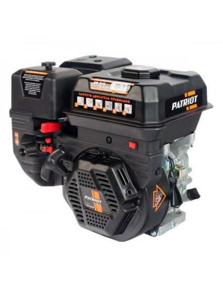 Двигатель бензиновый SR 210 7.0 л.с. Patriot 470108116