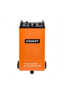 Зарядно-предпусковое устройство Gigant GSC-630