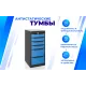 Тумба SPC А XL5